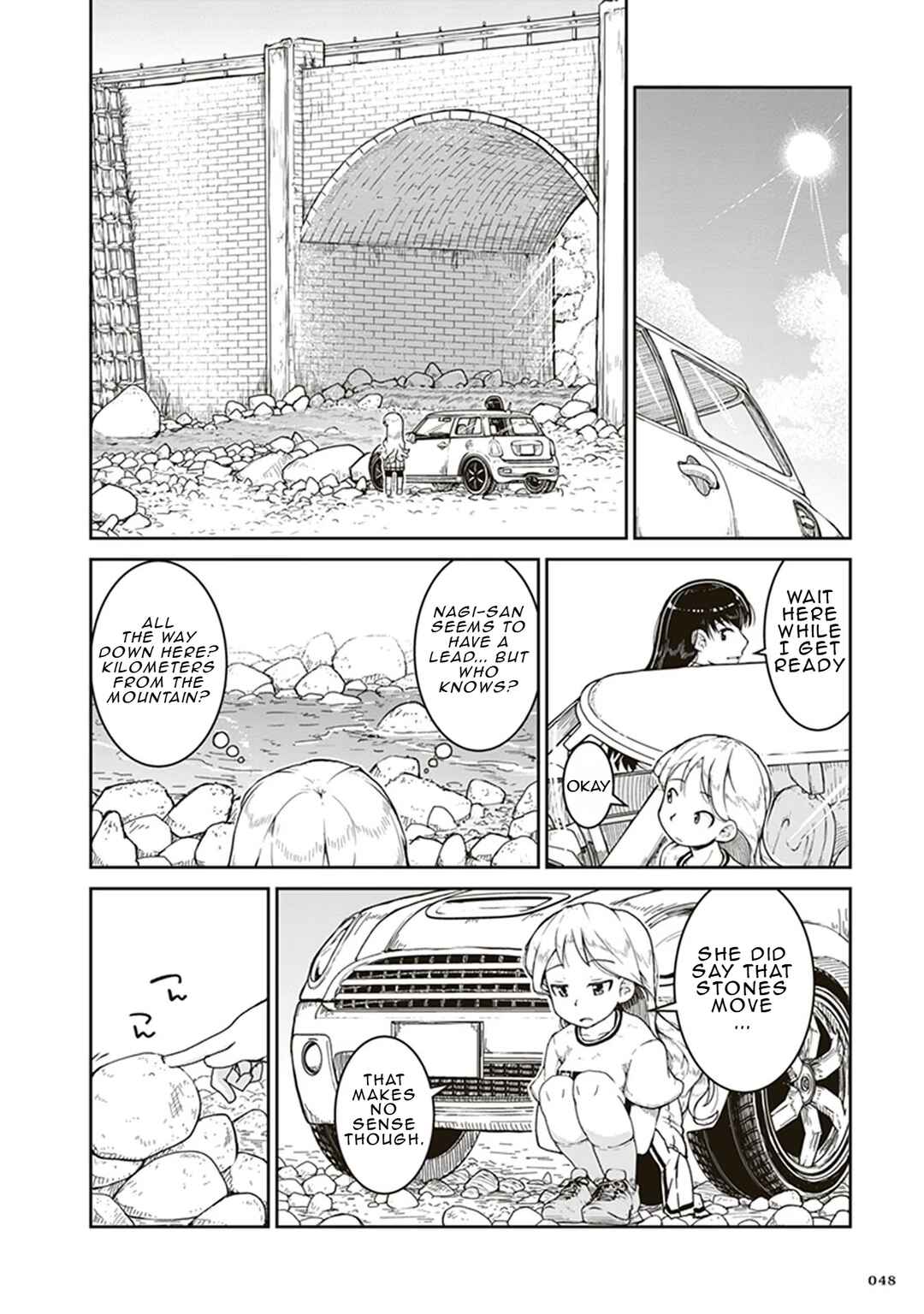 Page 10 Chapter 2 Ruri no Houseki