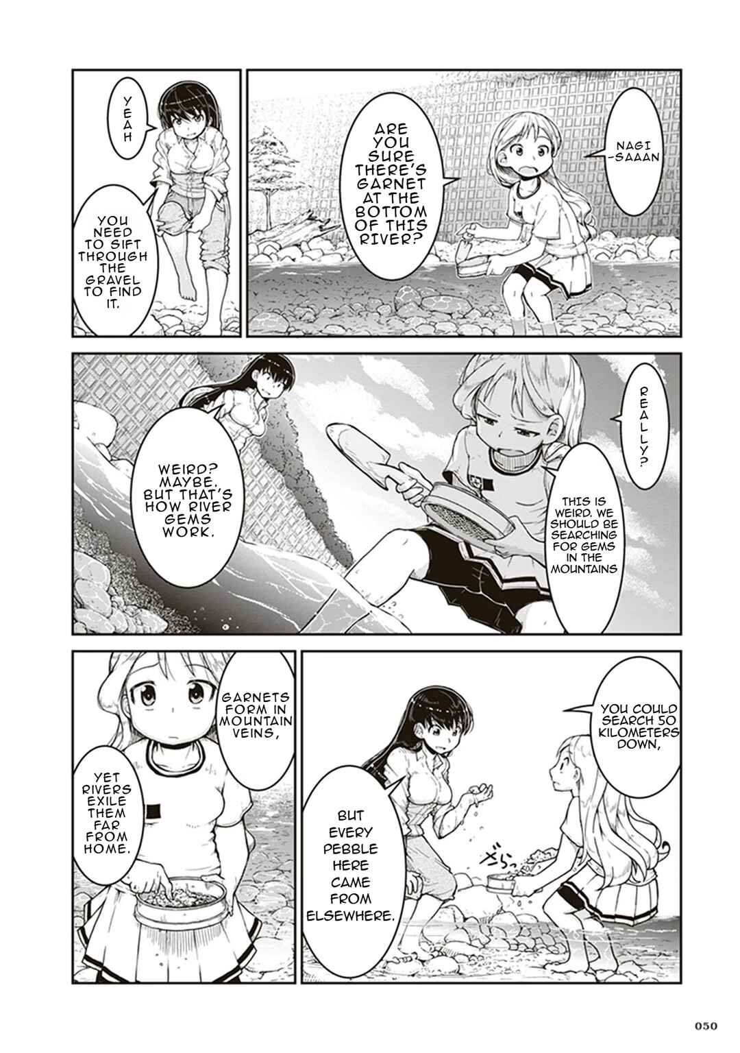 Page 12 Chapter 2 Ruri no Houseki
