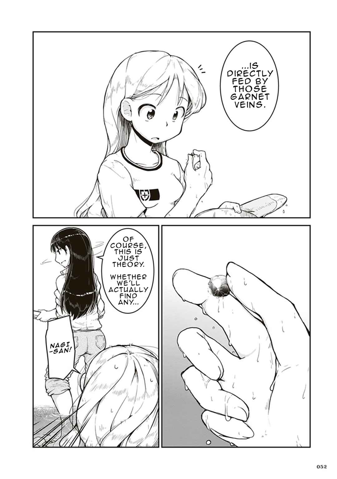 Page 14 Chapter 2 Ruri no Houseki