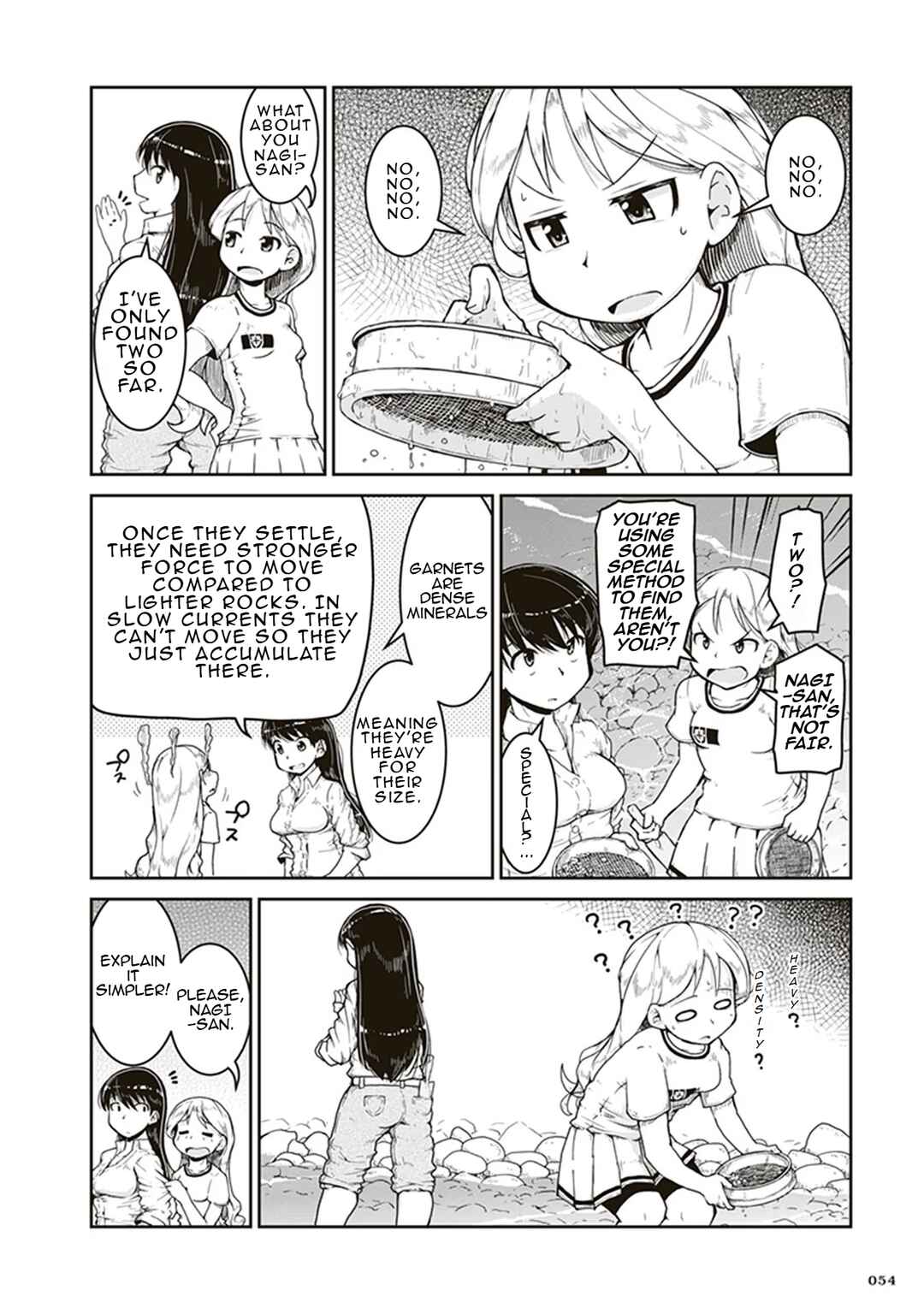 Page 16 Chapter 2 Ruri no Houseki
