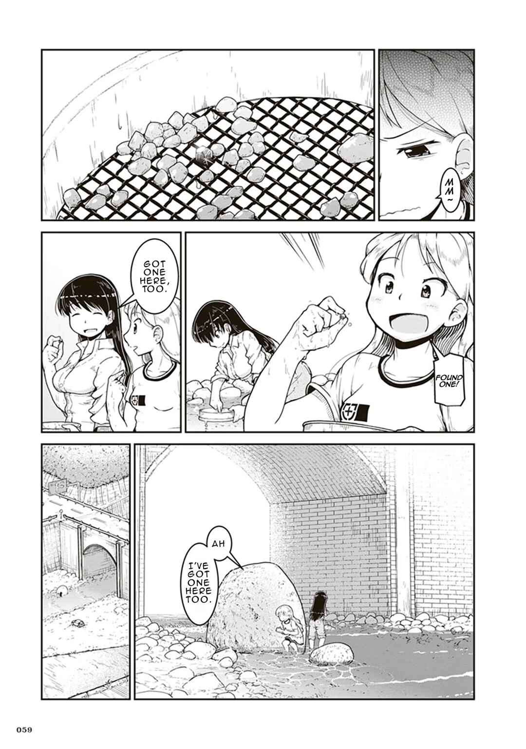 Page 21 Chapter 2 Ruri no Houseki