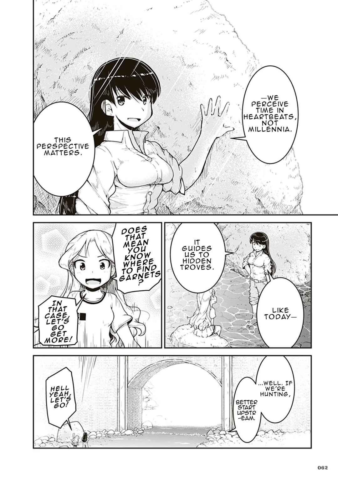 Page 24 Chapter 2 Ruri no Houseki