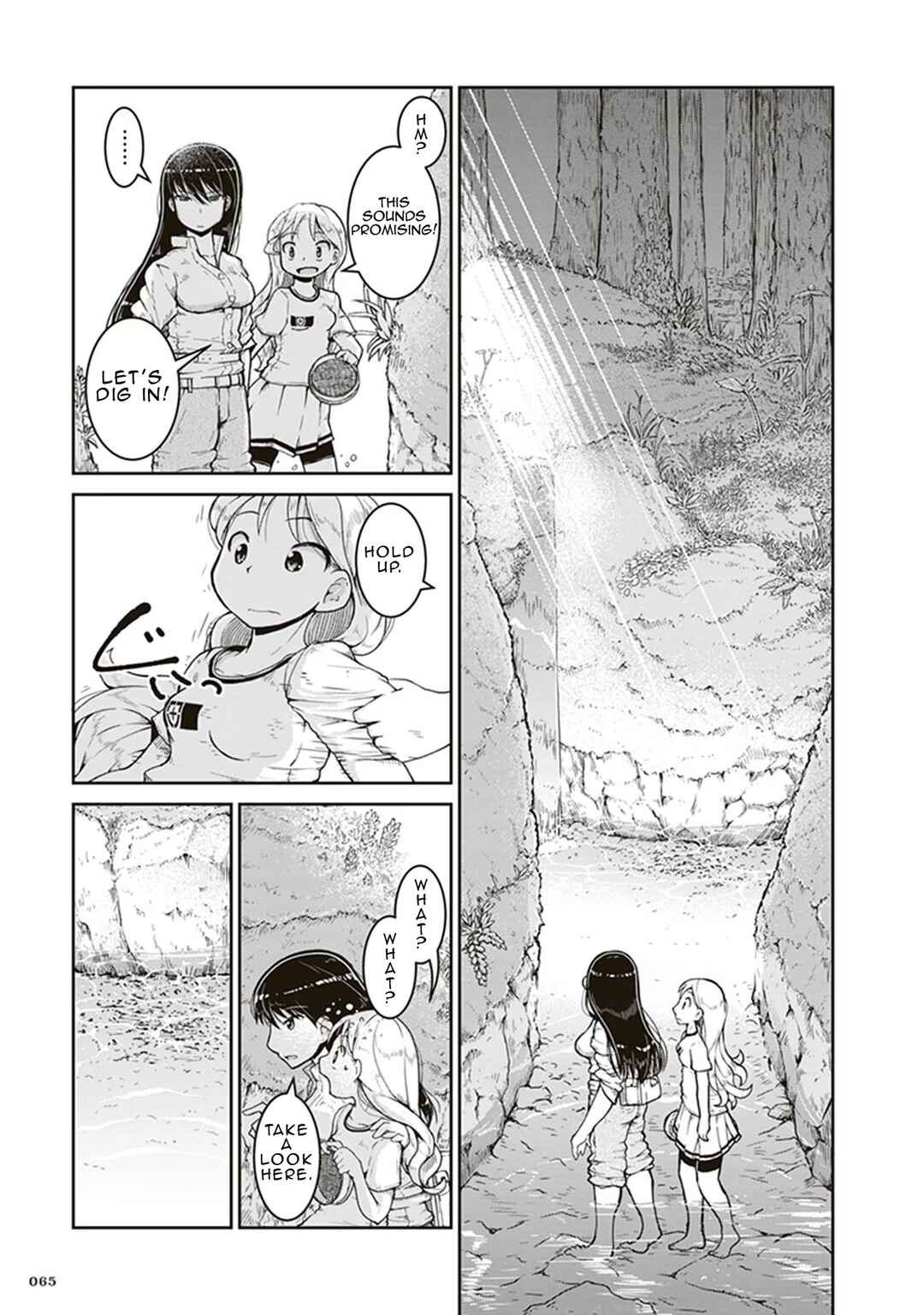 Page 27 Chapter 2 Ruri no Houseki
