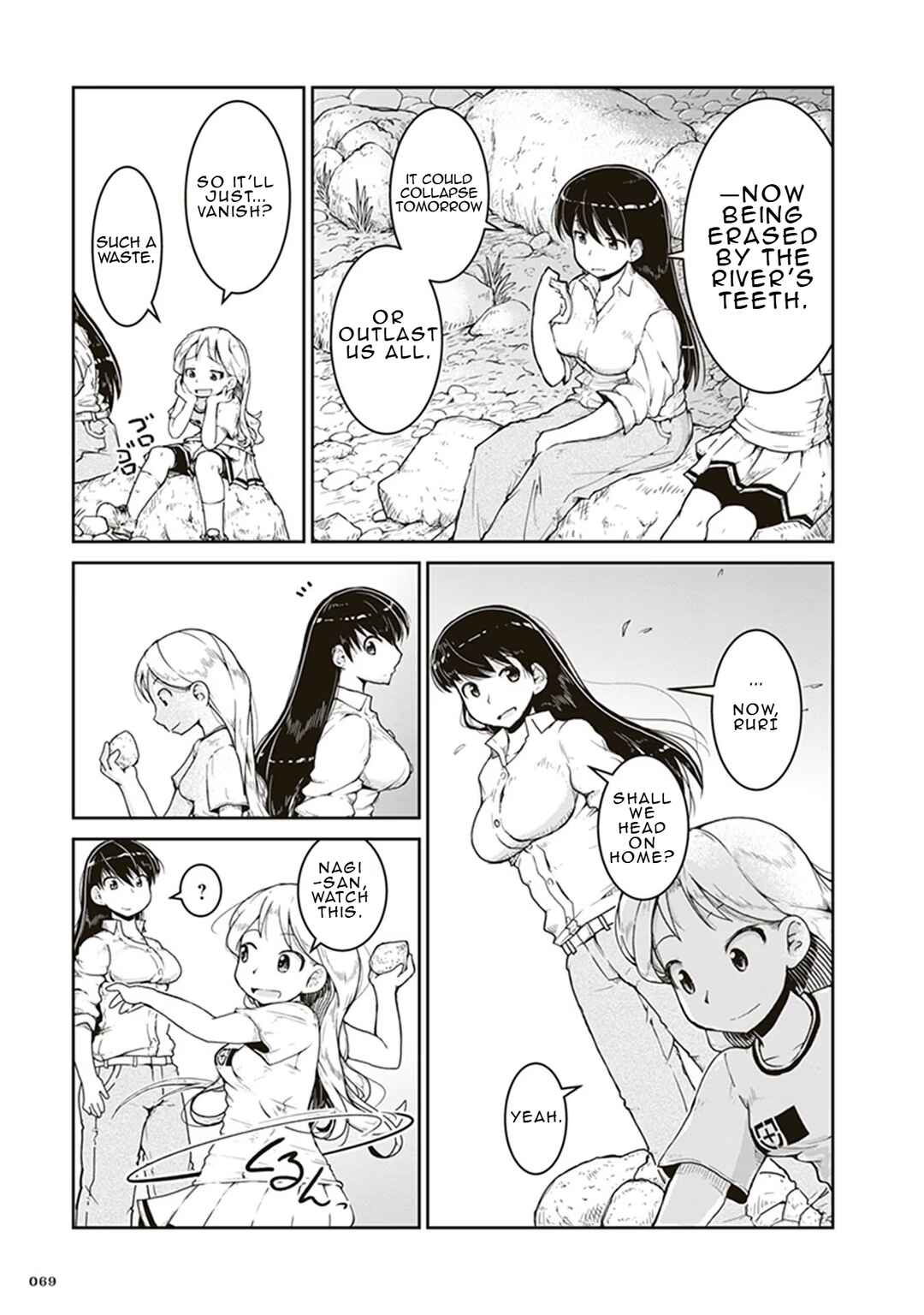Page 31 Chapter 2 Ruri no Houseki
