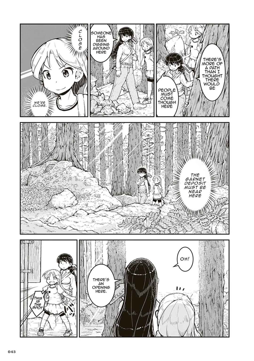 Page 5 Chapter 2 Ruri no Houseki