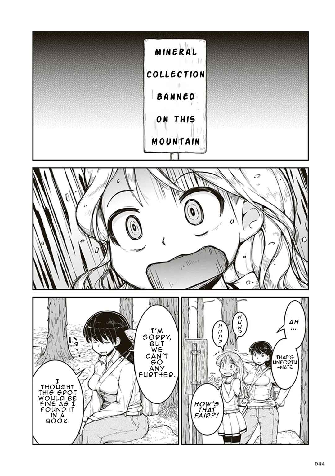 Page 6 Chapter 2 Ruri no Houseki