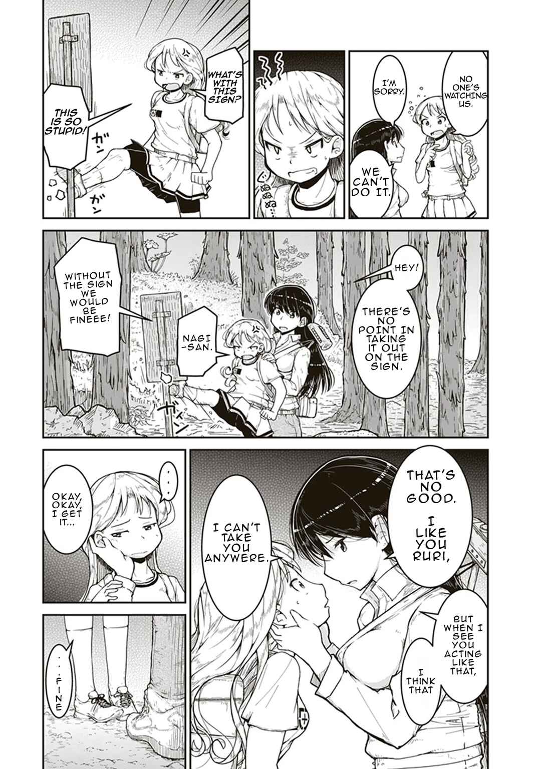 Page 7 Chapter 2 Ruri no Houseki