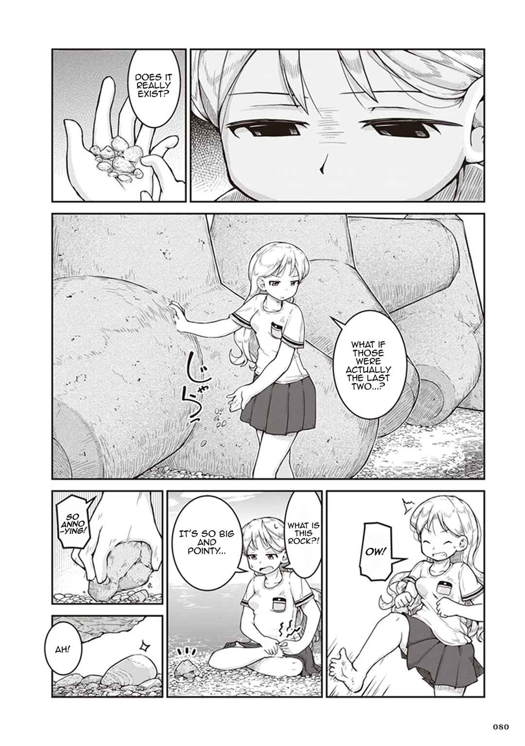 Page 12 Chapter 9 Ruri no Houseki