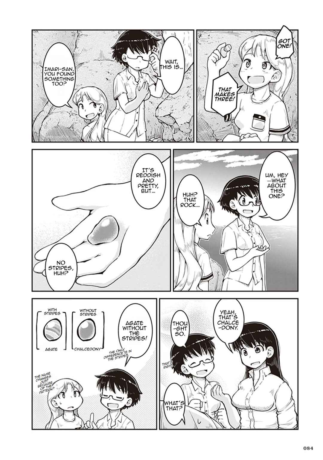 Page 16 Chapter 9 Ruri no Houseki