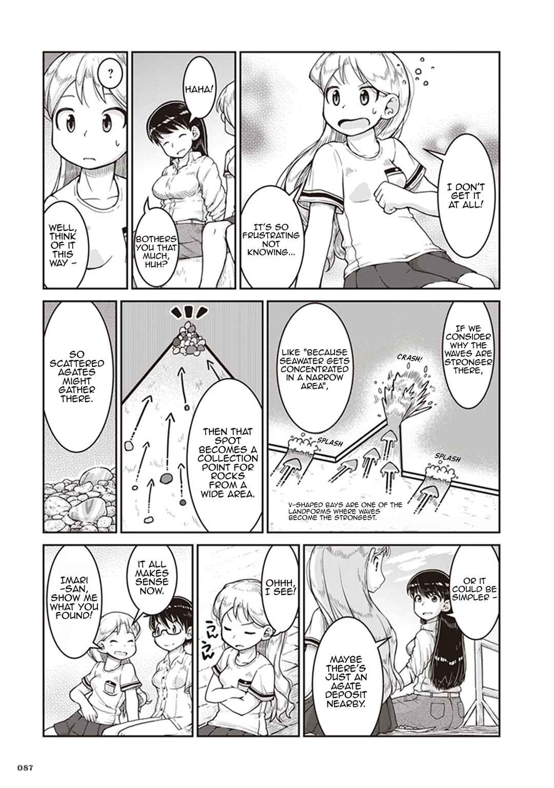 Page 19 Chapter 9 Ruri no Houseki