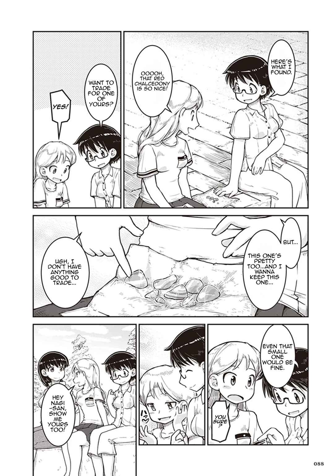 Page 20 Chapter 9 Ruri no Houseki