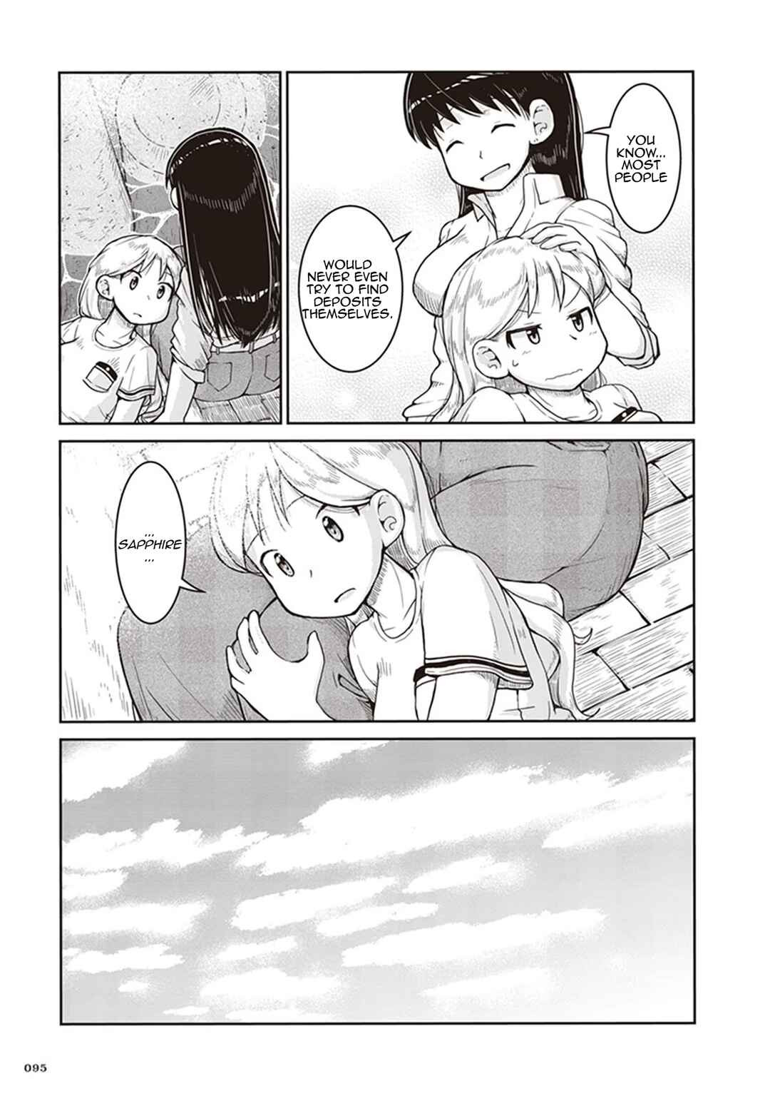Page 27 Chapter 9 Ruri no Houseki