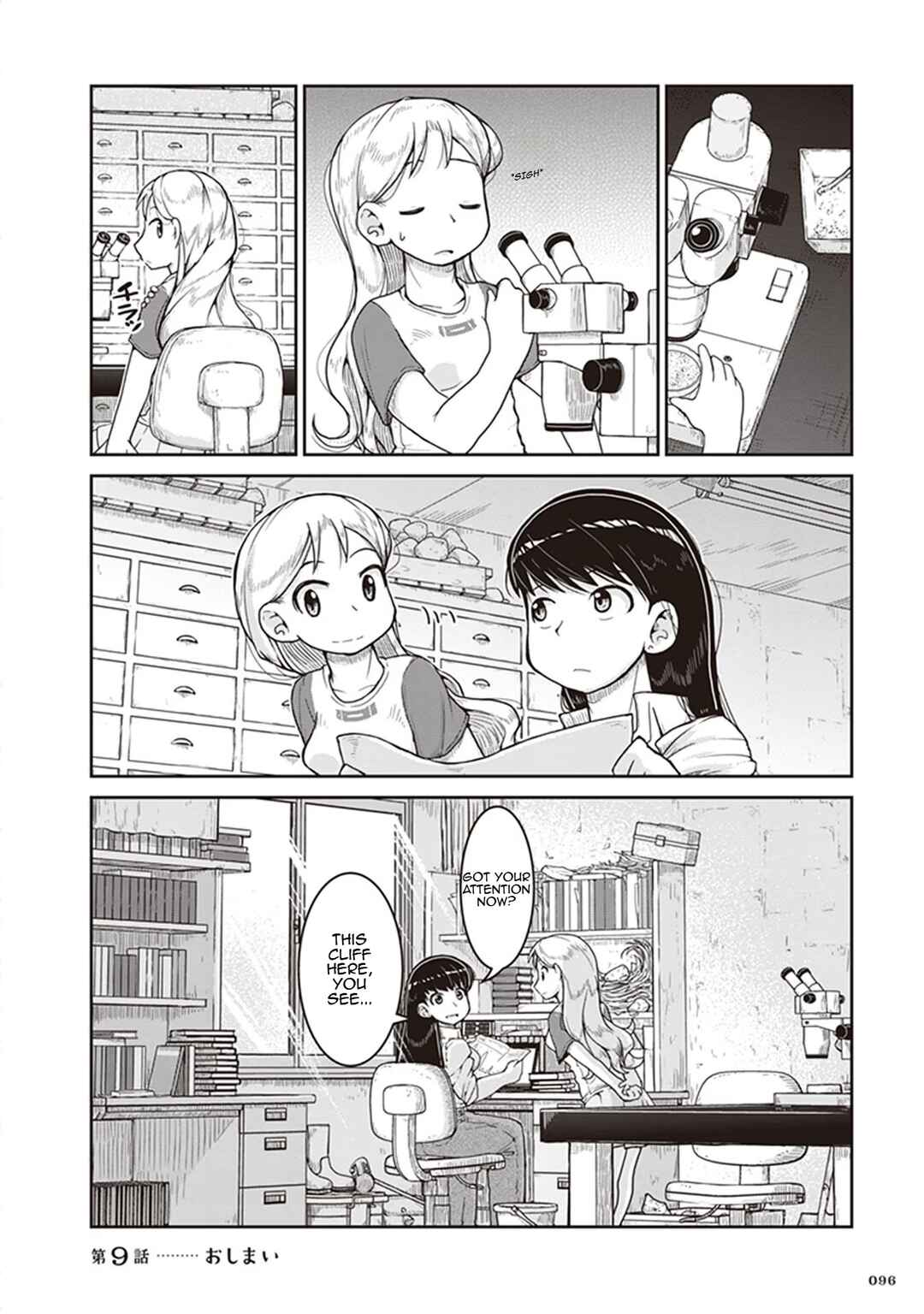 Page 28 Chapter 9 Ruri no Houseki