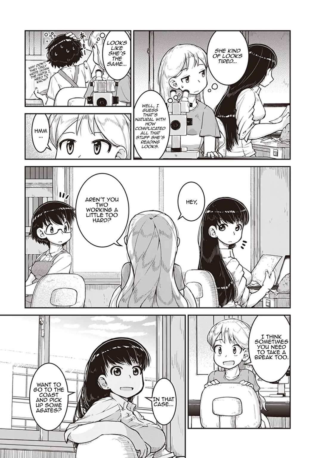 Page 5 Chapter 9 Ruri no Houseki