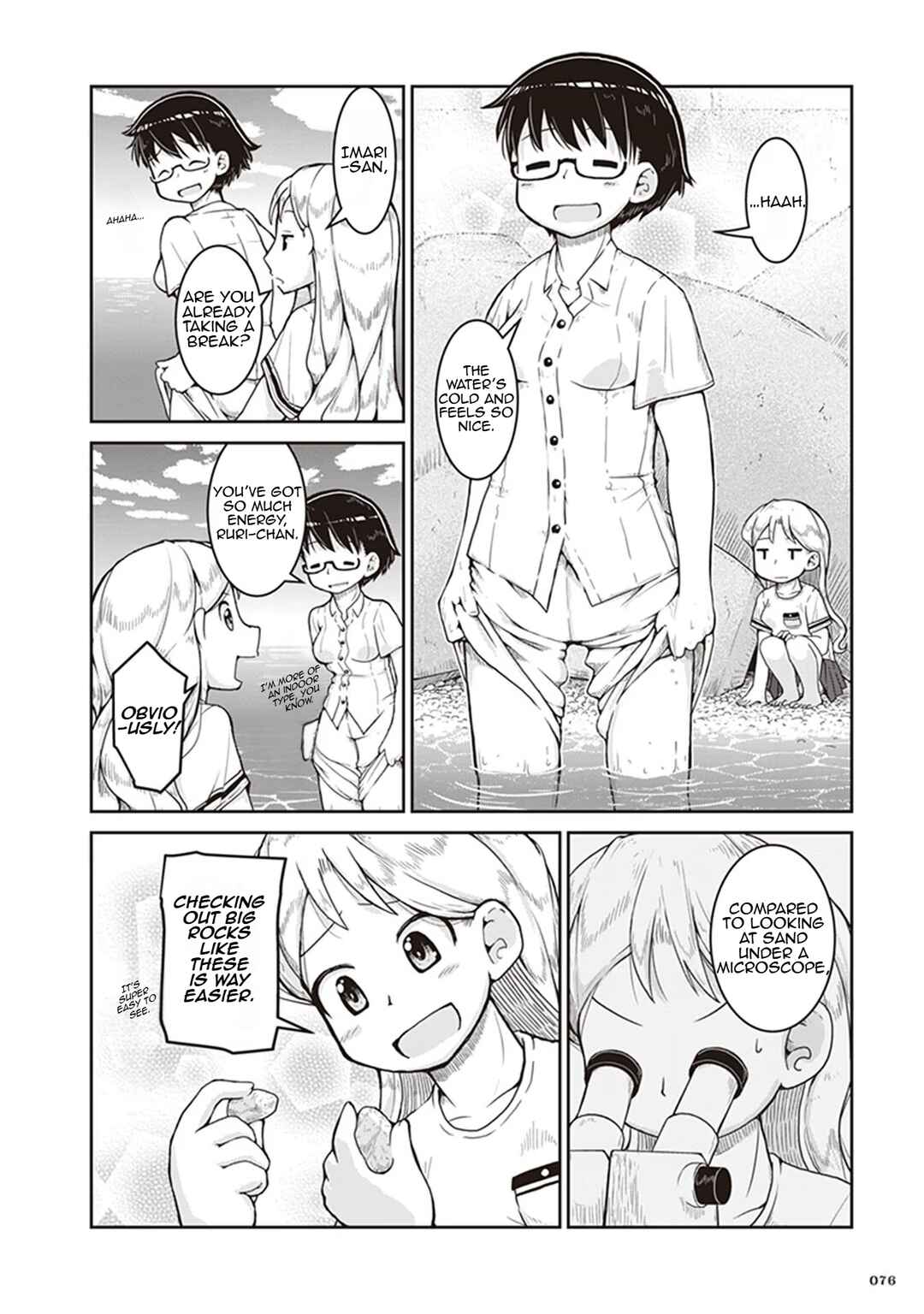 Page 8 Chapter 9 Ruri no Houseki