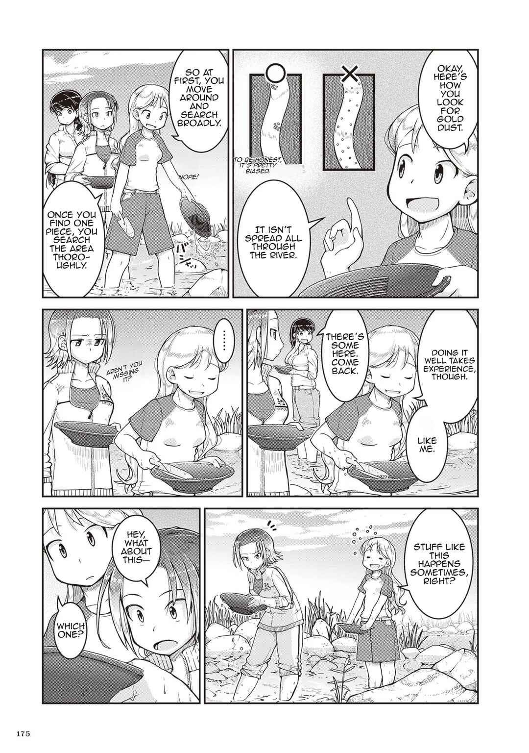 Page 2 Chapter 23.1 Ruri no Houseki