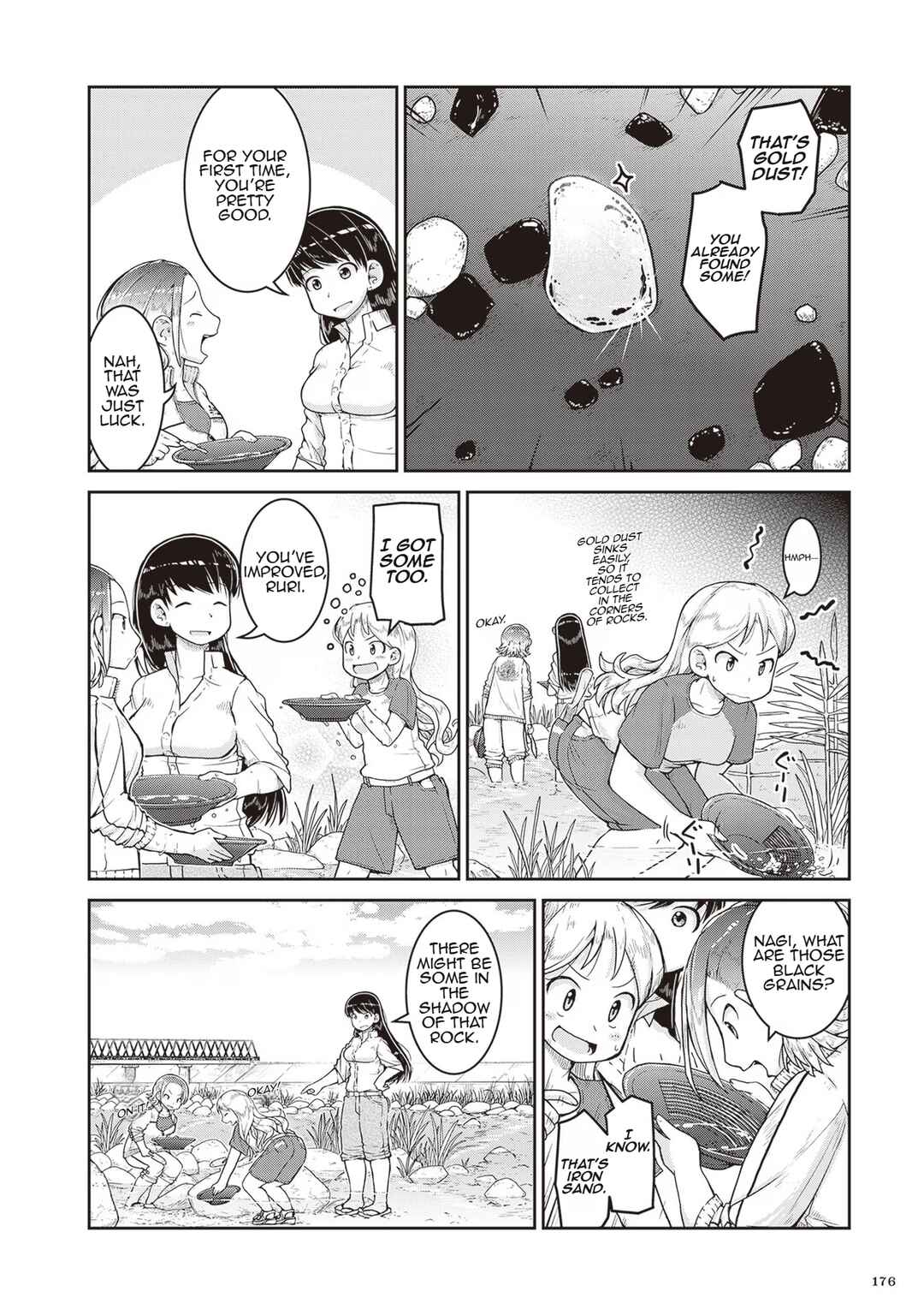 Page 3 Chapter 23.1 Ruri no Houseki