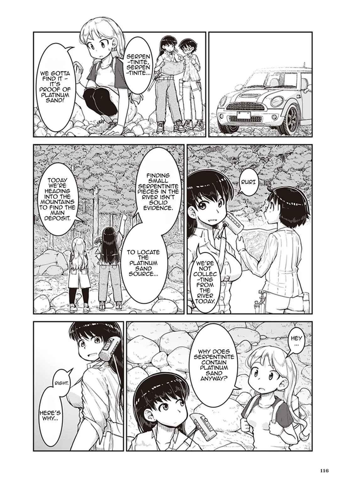 Page 18 Chapter 10 Ruri no Houseki