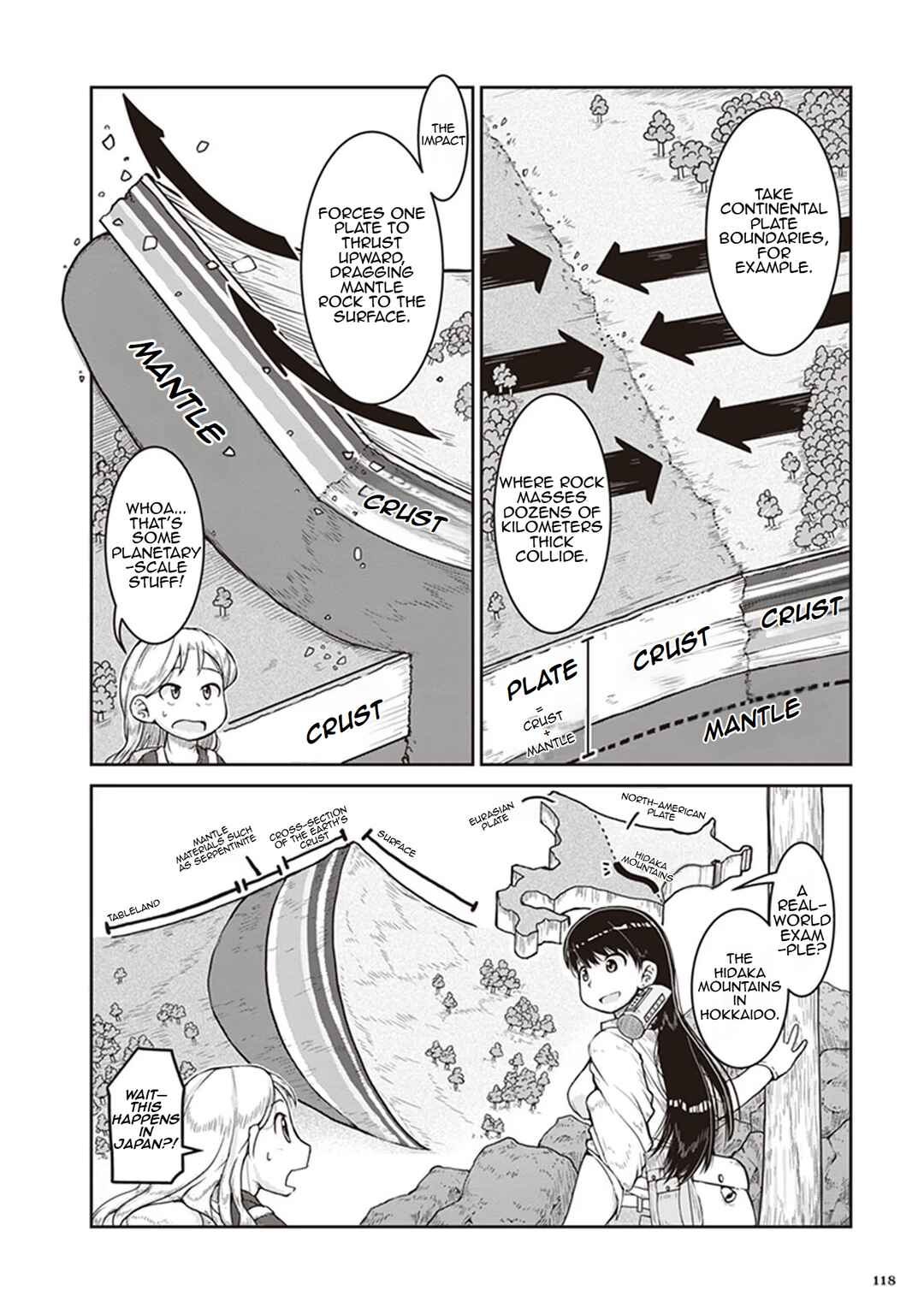 Page 20 Chapter 10 Ruri no Houseki