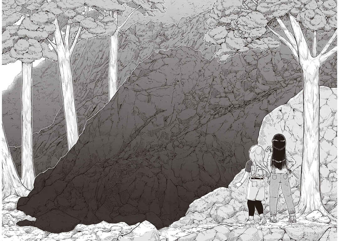 Page 22 Chapter 10 Ruri no Houseki