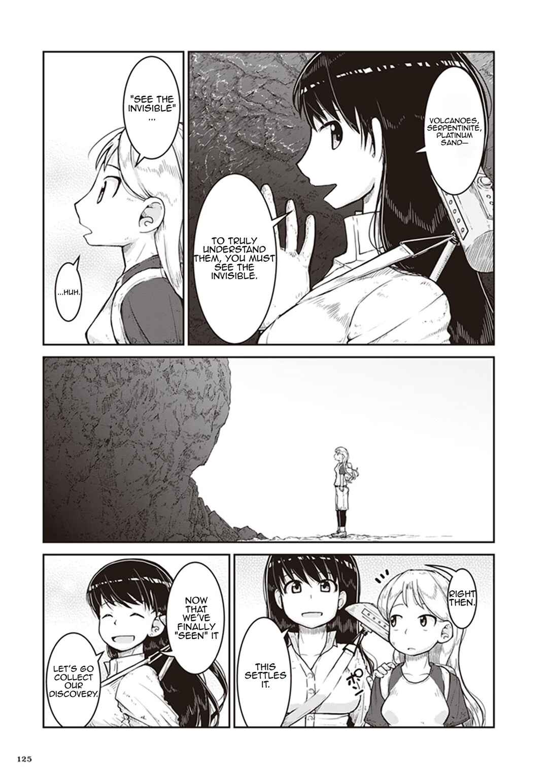 Page 26 Chapter 10 Ruri no Houseki