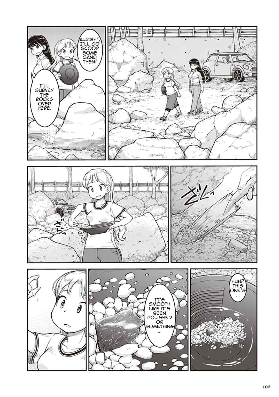 Page 4 Chapter 10 Ruri no Houseki