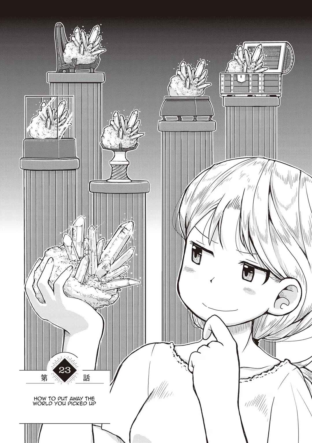 Page 1 Chapter 23 Ruri no Houseki