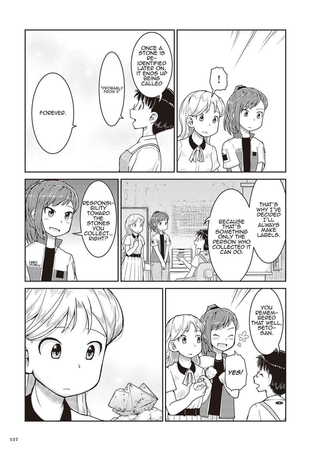 Page 11 Chapter 23 Ruri no Houseki
