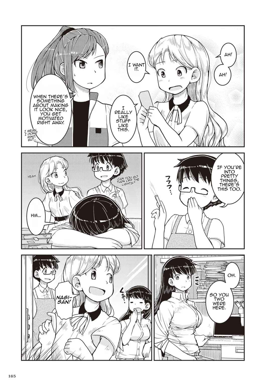 Page 19 Chapter 23 Ruri no Houseki
