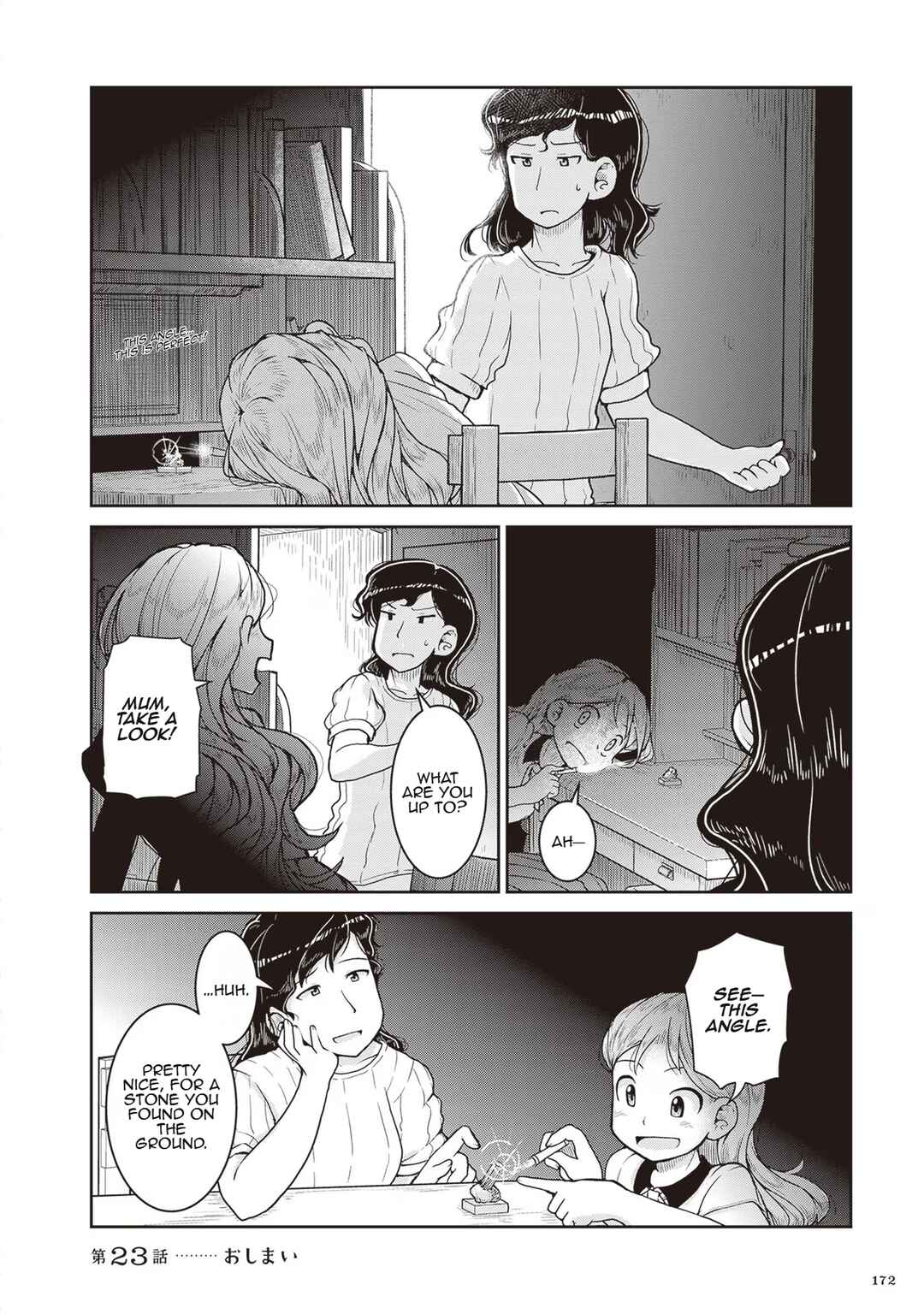 Page 26 Chapter 23 Ruri no Houseki
