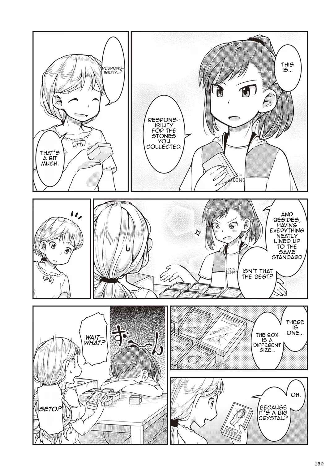 Page 6 Chapter 23 Ruri no Houseki