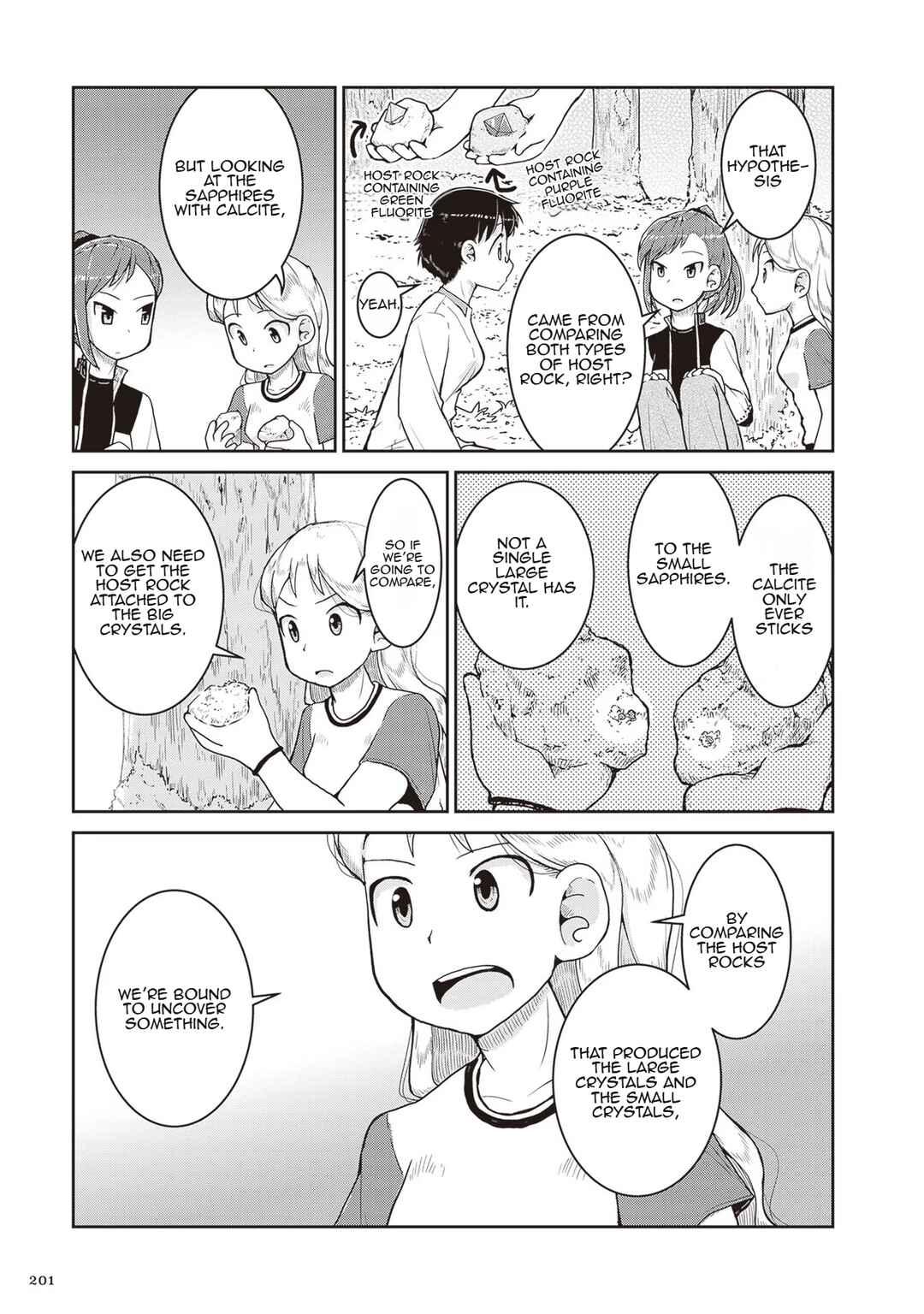 Page 15 Chapter 18 Ruri no Houseki