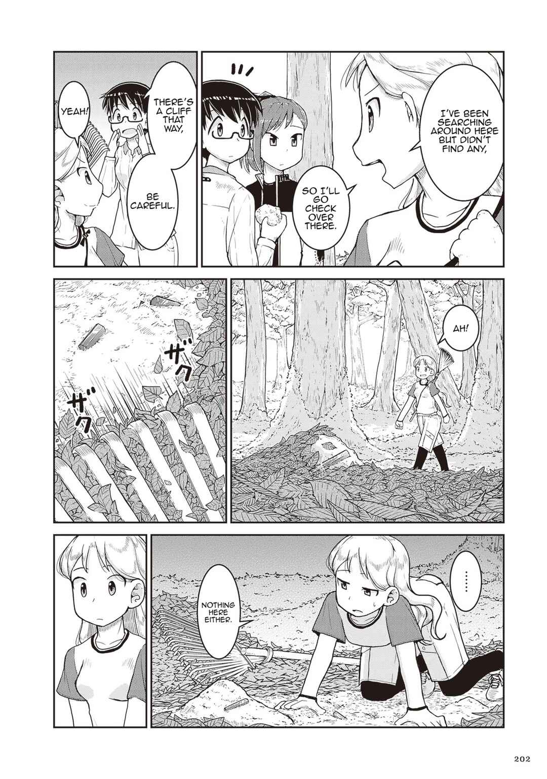 Page 16 Chapter 18 Ruri no Houseki