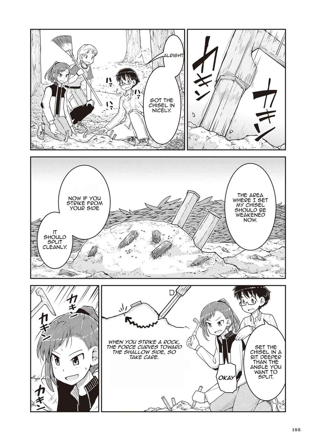 Page 2 Chapter 18 Ruri no Houseki