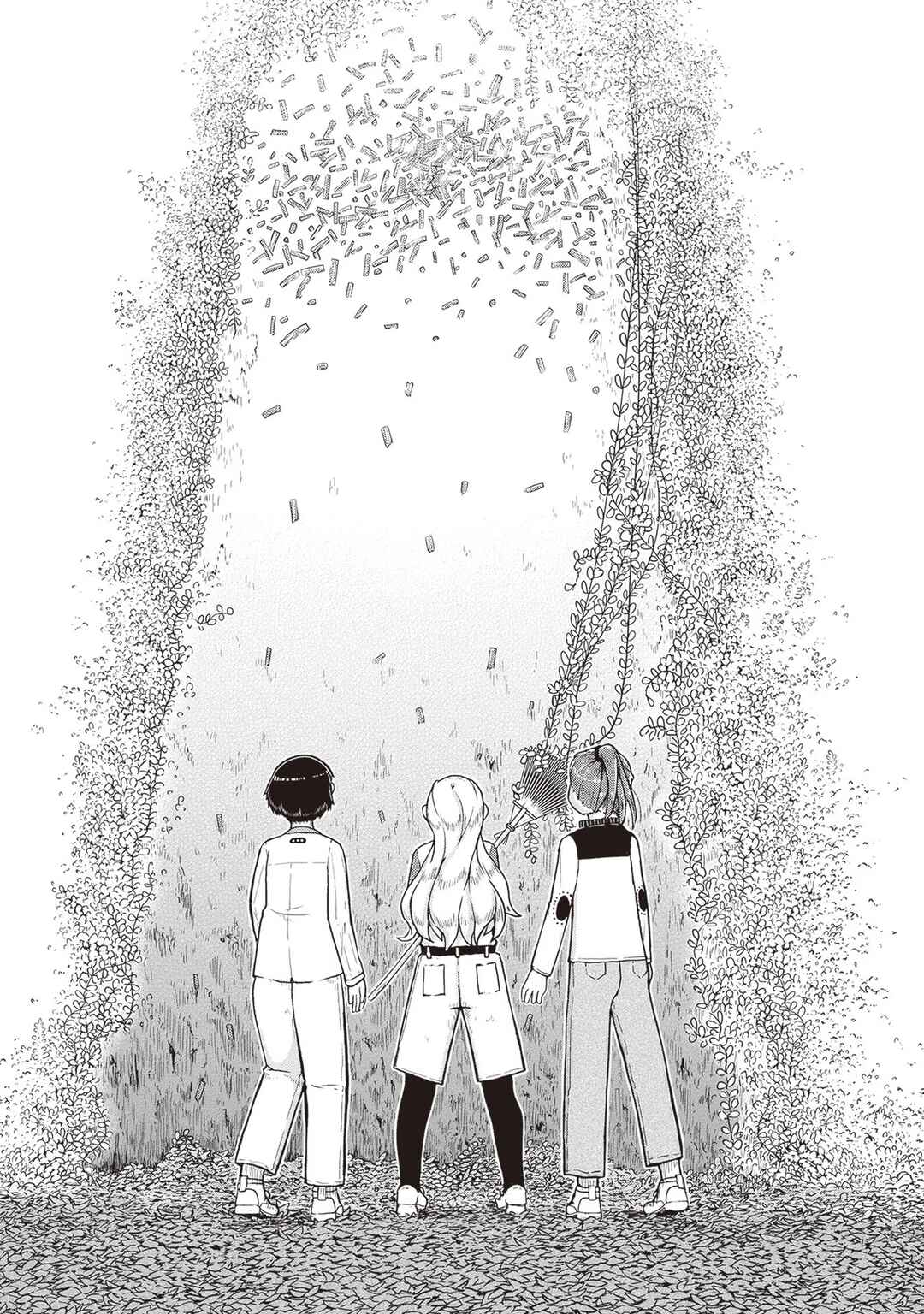 Page 20 Chapter 18 Ruri no Houseki