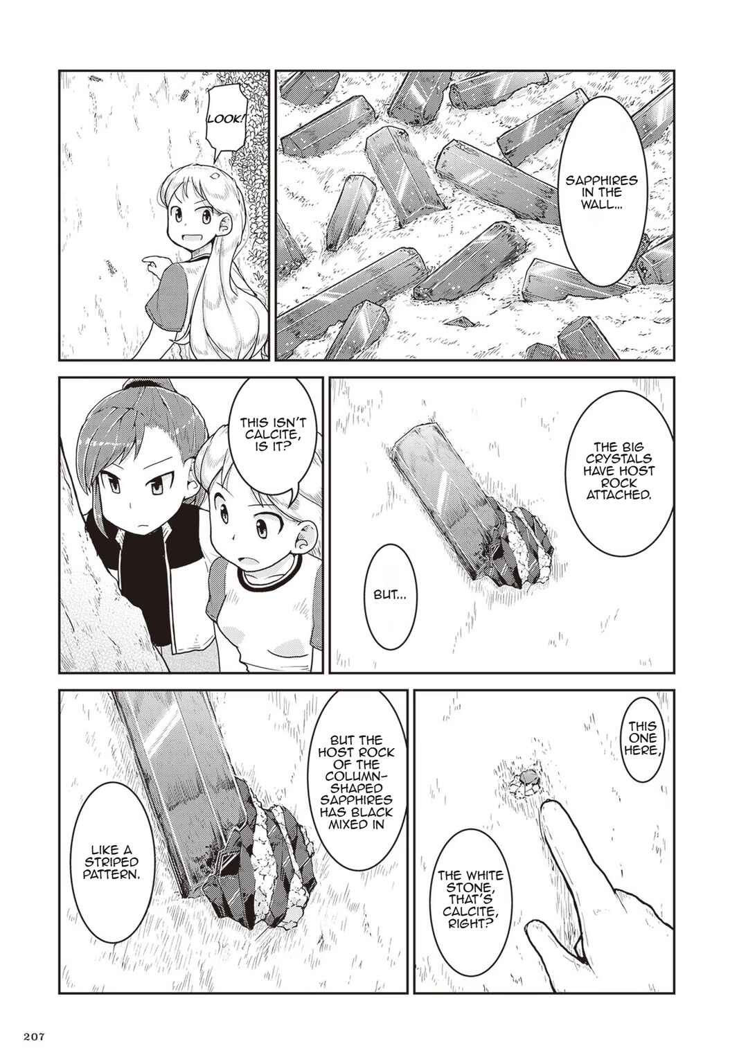 Page 21 Chapter 18 Ruri no Houseki