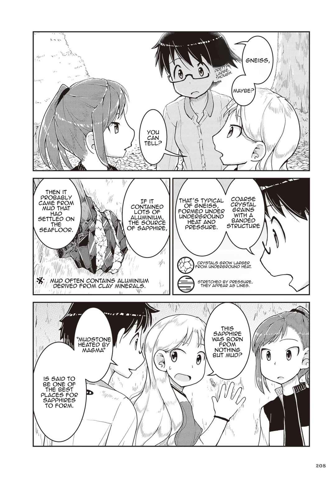 Page 22 Chapter 18 Ruri no Houseki