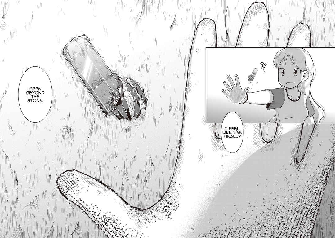 Page 26 Chapter 18 Ruri no Houseki