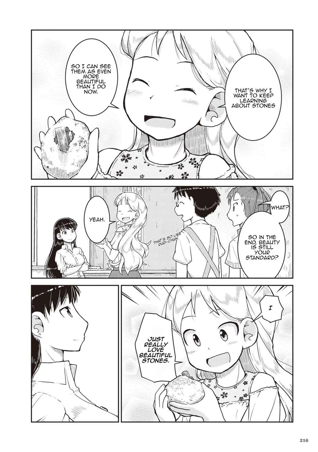 Page 29 Chapter 18 Ruri no Houseki