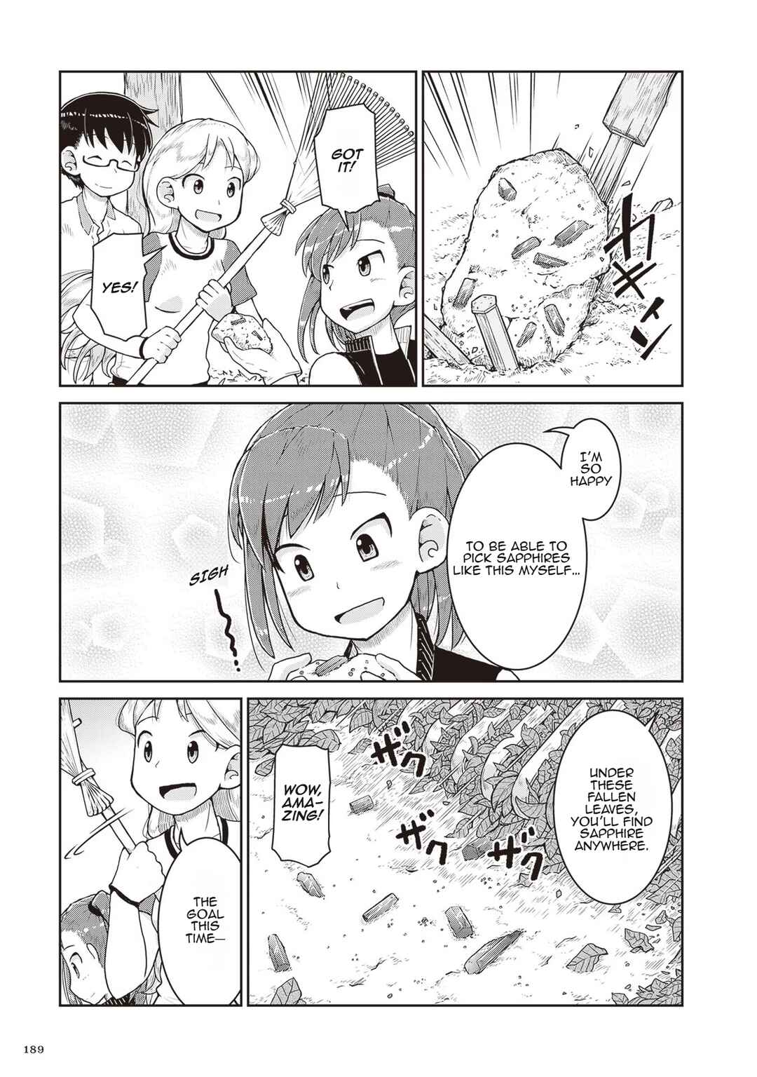 Page 3 Chapter 18 Ruri no Houseki
