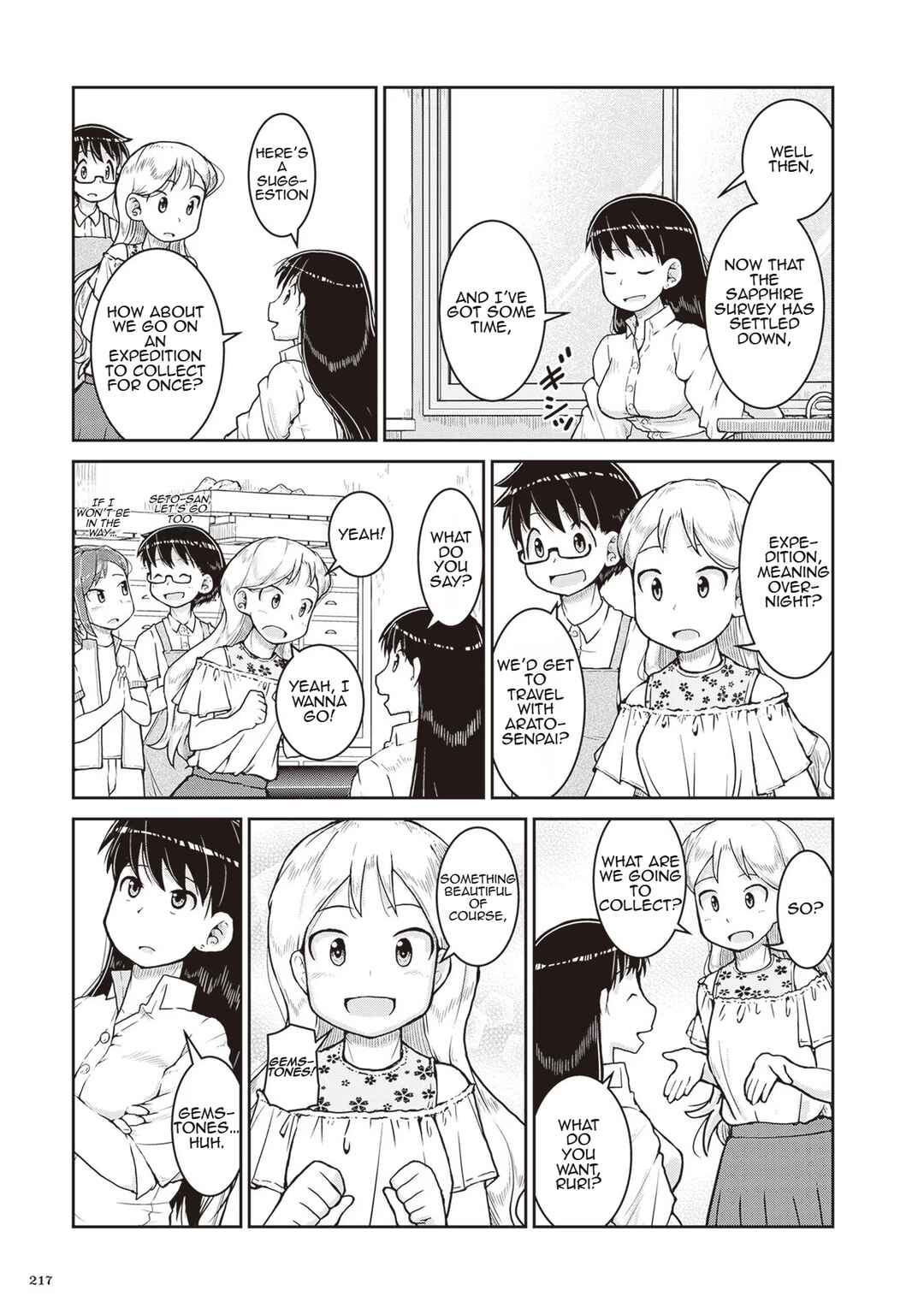 Page 30 Chapter 18 Ruri no Houseki