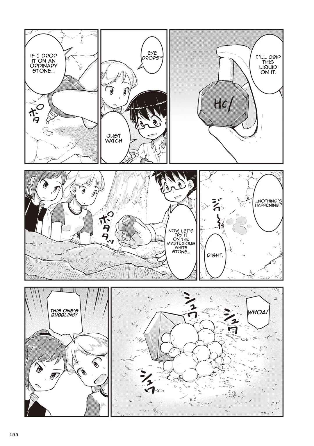 Page 9 Chapter 18 Ruri no Houseki