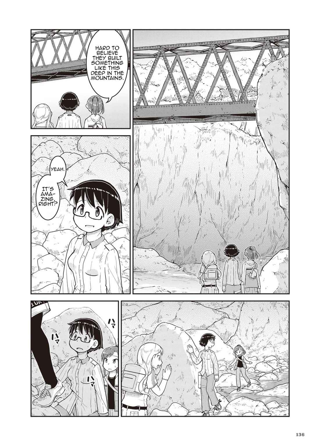 Page 10 Chapter 16 Ruri no Houseki