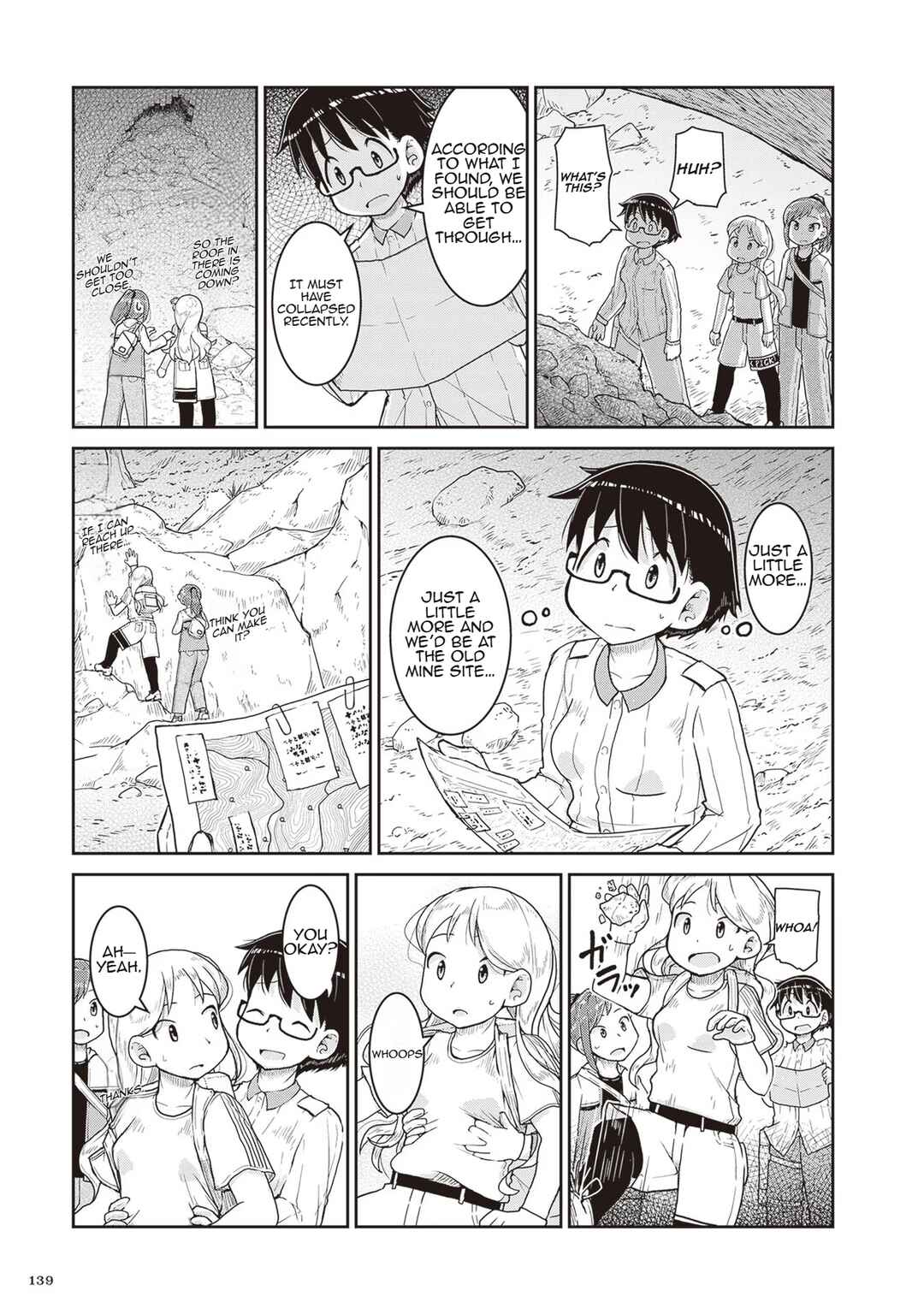 Page 13 Chapter 16 Ruri no Houseki