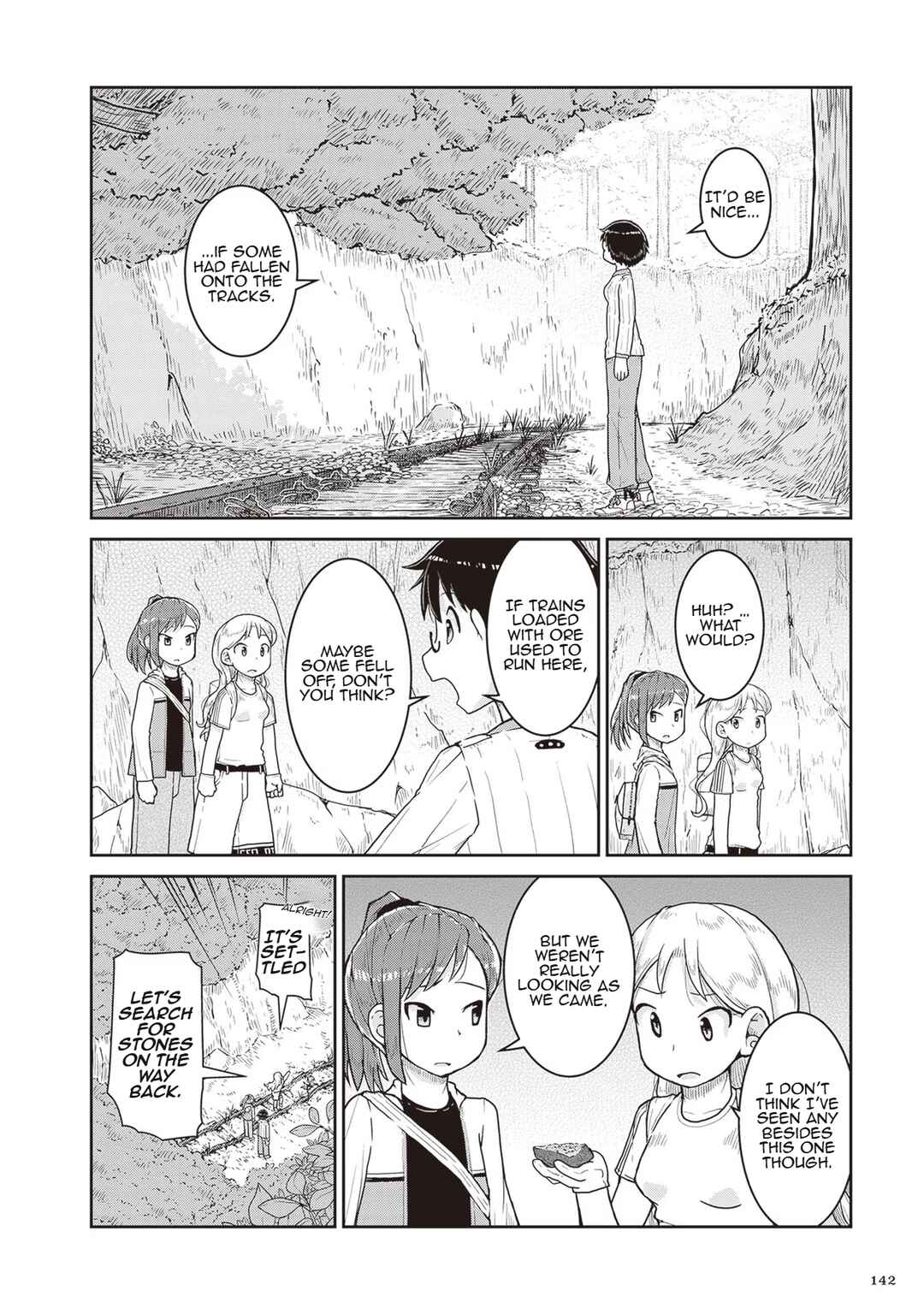 Page 16 Chapter 16 Ruri no Houseki