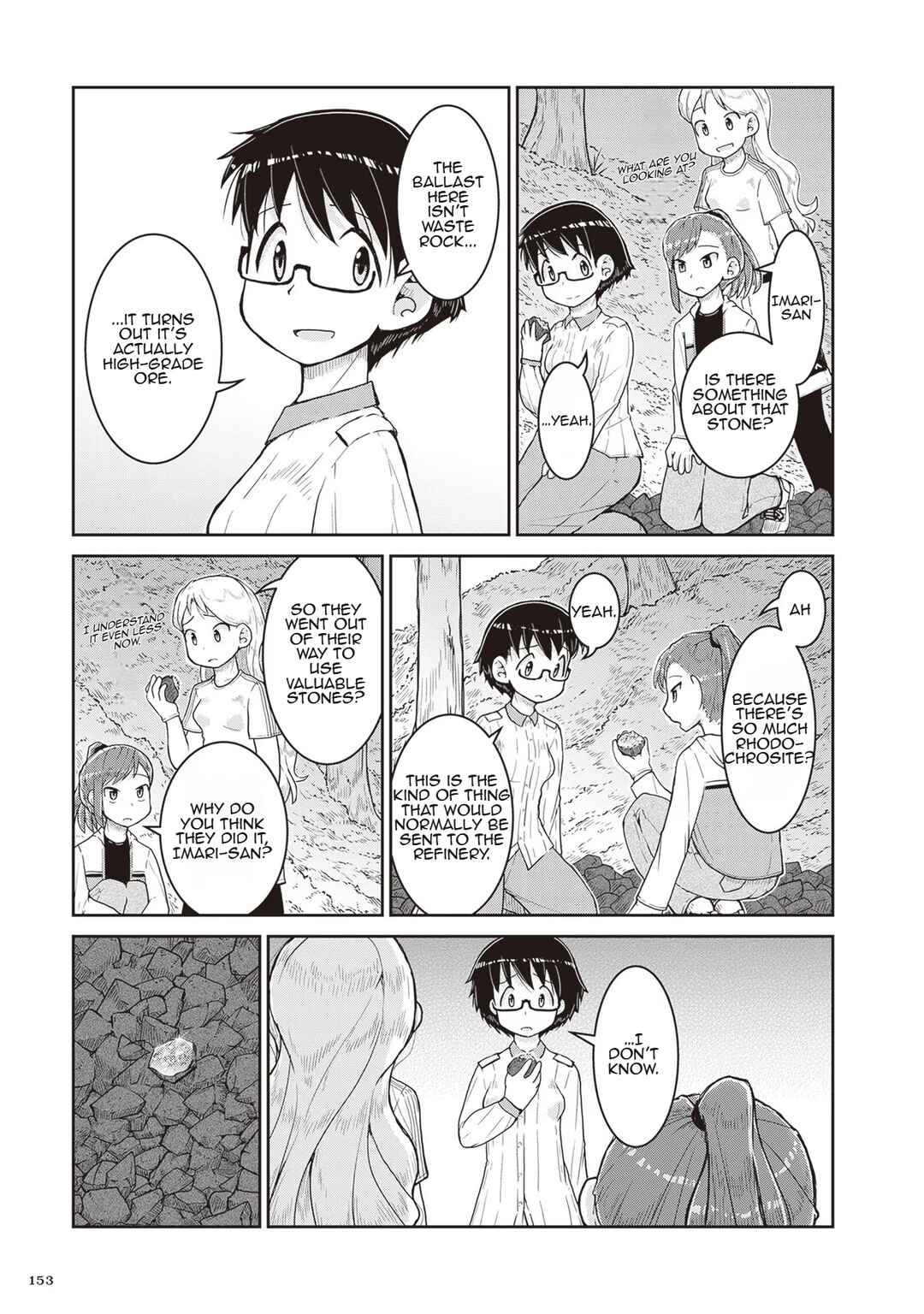 Page 27 Chapter 16 Ruri no Houseki