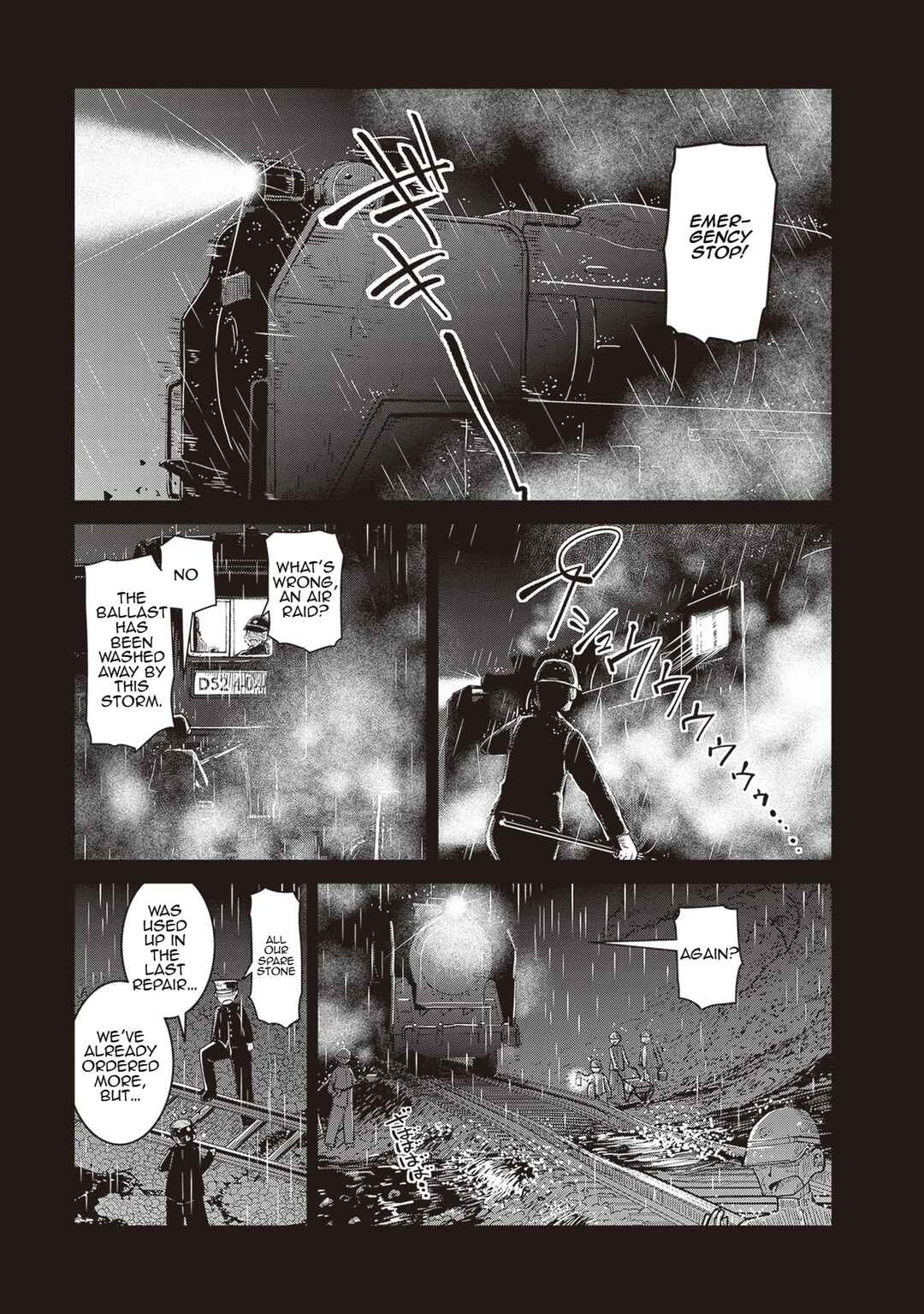 Page 29 Chapter 16 Ruri no Houseki