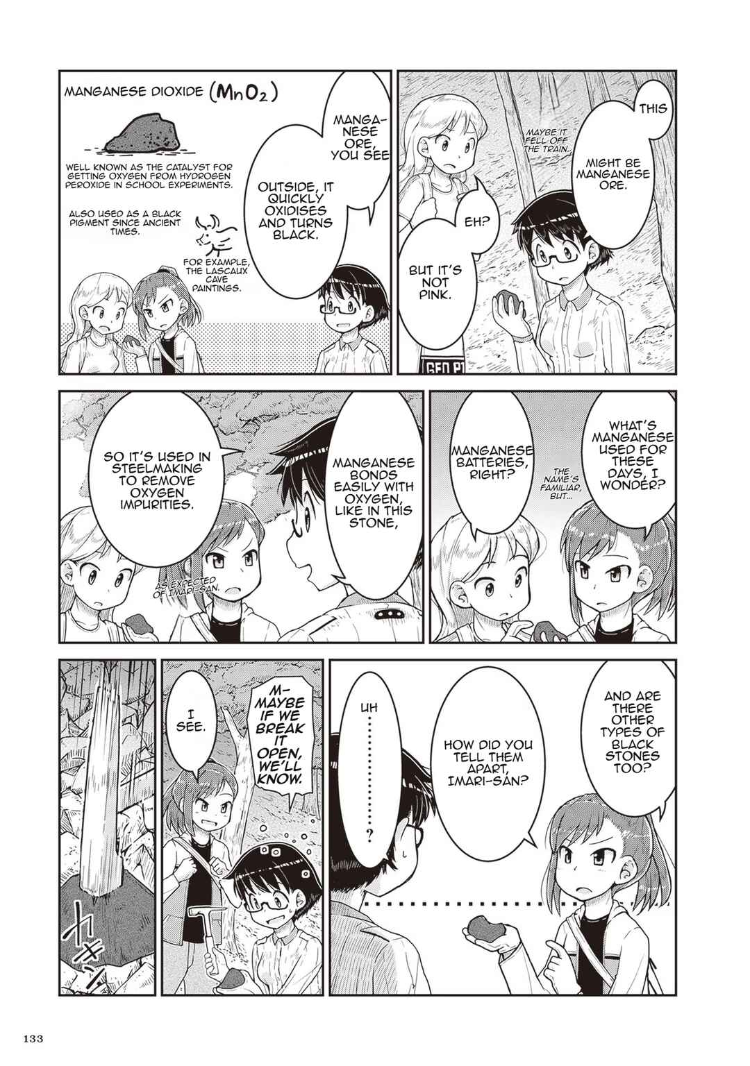 Page 7 Chapter 16 Ruri no Houseki