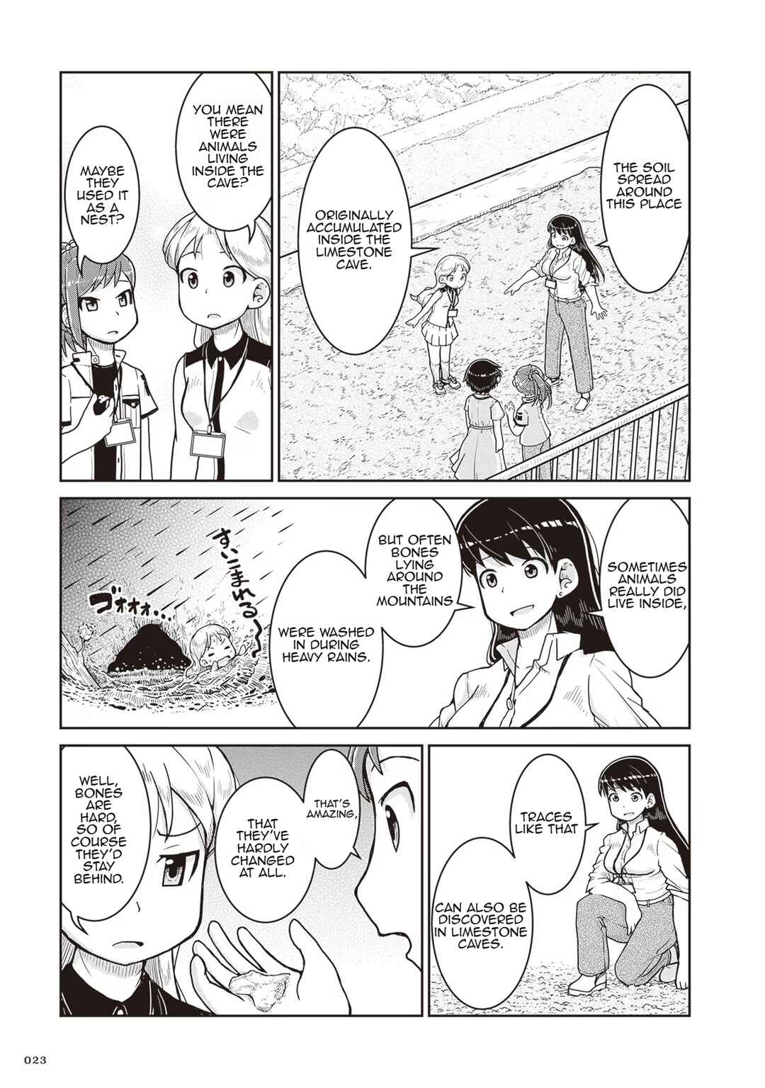 Page 24 Chapter 19 Ruri no Houseki