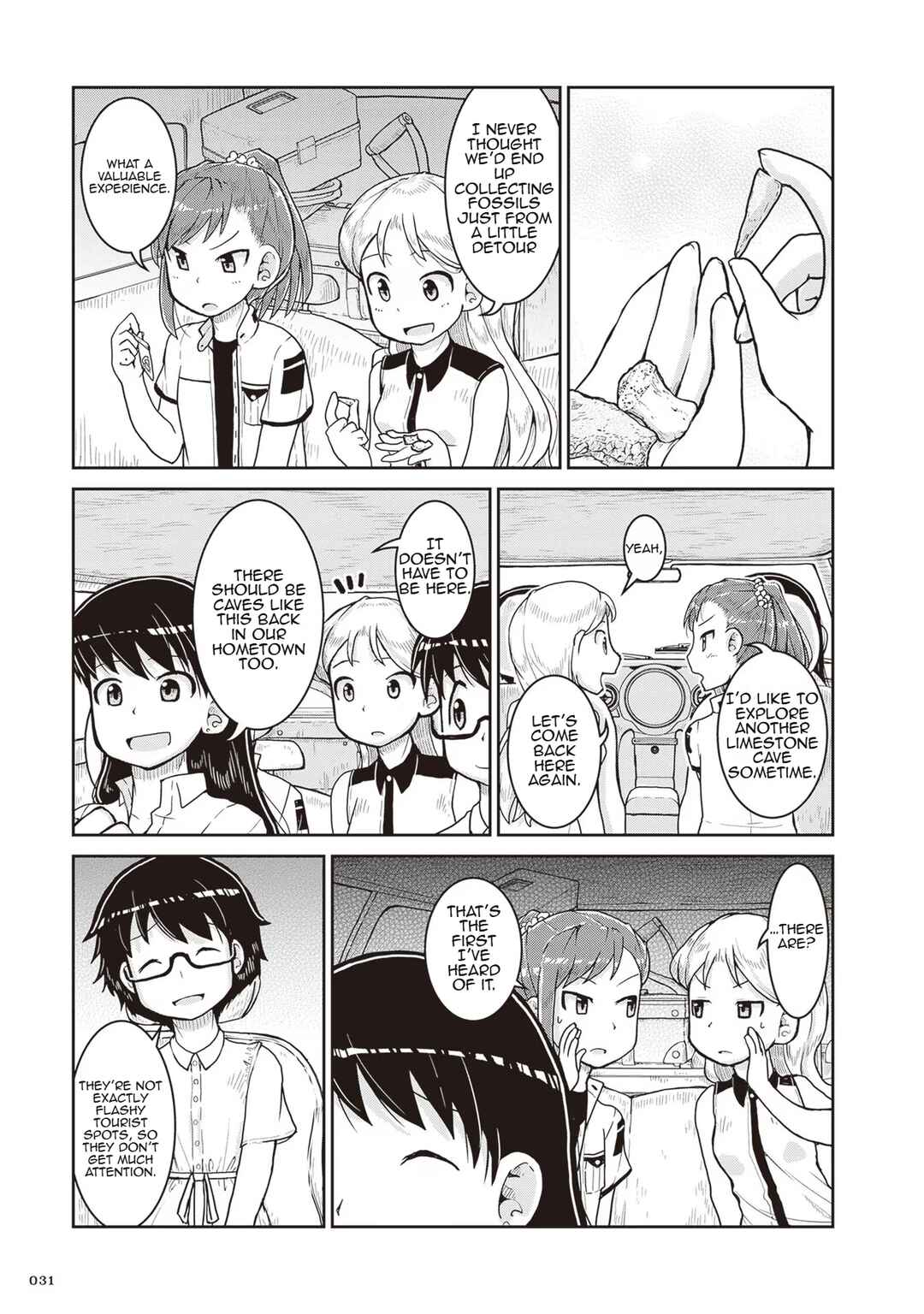 Page 32 Chapter 19 Ruri no Houseki